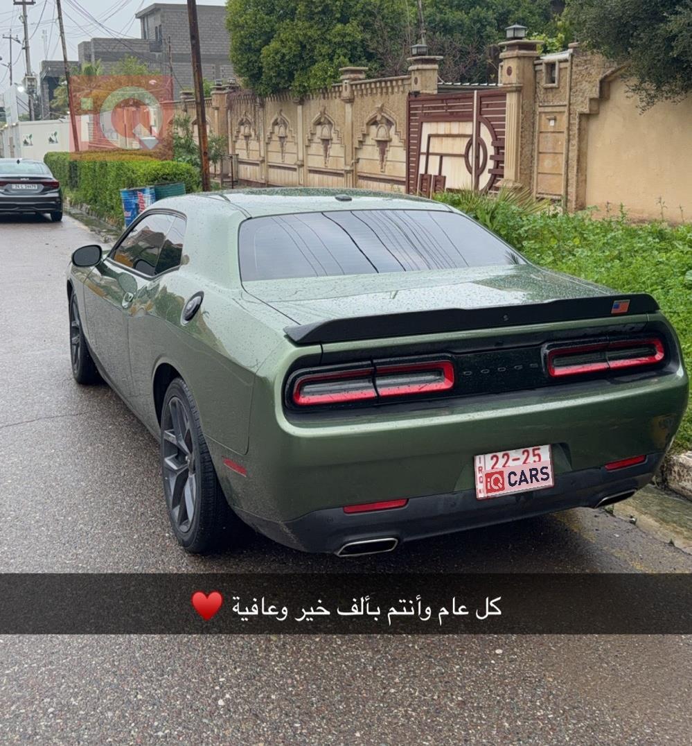 Dodge Challenger